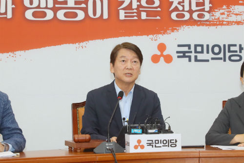 안철수 “이재용 기소해야, 국민은 경제권력에 굴하지 않는 검찰 원해"