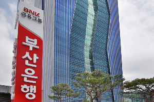 BNK부산은행, '모두론' 500억으로 지역 중소기업과 소상공인 지원  