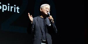 아모레퍼시픽그룹 행동원칙 선포, 서경배 