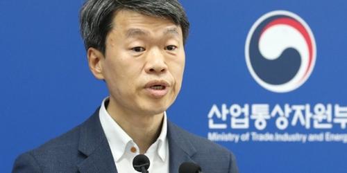 정부, 일본 수출규제조치 관련 세계무역기구 분쟁 해결절차 재개