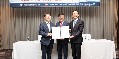 신한BNP파리바자산운용 5200억 규모 펀드 조성, "태양광산업 지원"