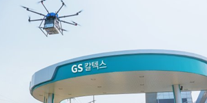 유통회사, 로봇과 드론으로 '실시간 무인배송' 경쟁 초읽기 들어가 