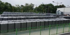 남동발전 화성 연료전지발전소 상업운전 시작, SK건설과 프로젝트 