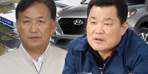 현대차 노사, 기본급 동결 뼈대의 임금협상 잠정합의안 마련 