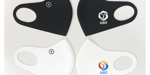 남영비비안 쌍방울, 프로야구 심판에게 기능성 마스크 전달