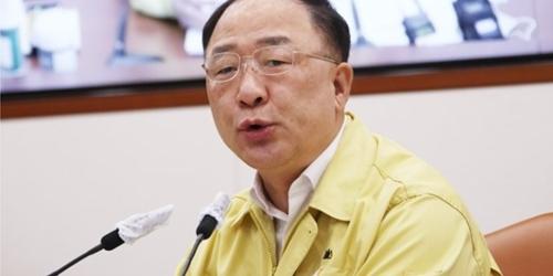 홍남기 “일자리 창출 위해 100조 투자 프로젝트 추진 가속화”