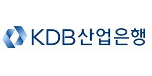 KDB산업은행, 저신용등급 회사채와 기업어음 선매입 시작 