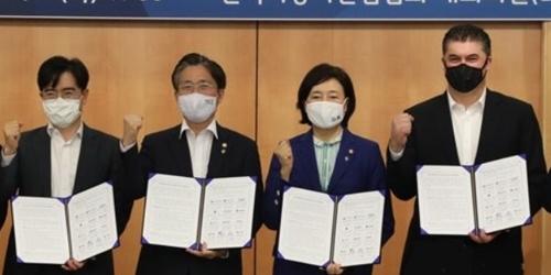 현대차 한국GM, 산업부 중기부와 자동차부품기업 자금조달 지원