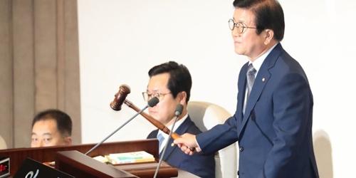 박병석 “15일 국회 본회의에서 상임위원장 선출안건 반드시 처리”