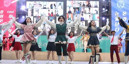 KT, 고려대 연세대 합동 응원전 축제를 온라인으로 생중계