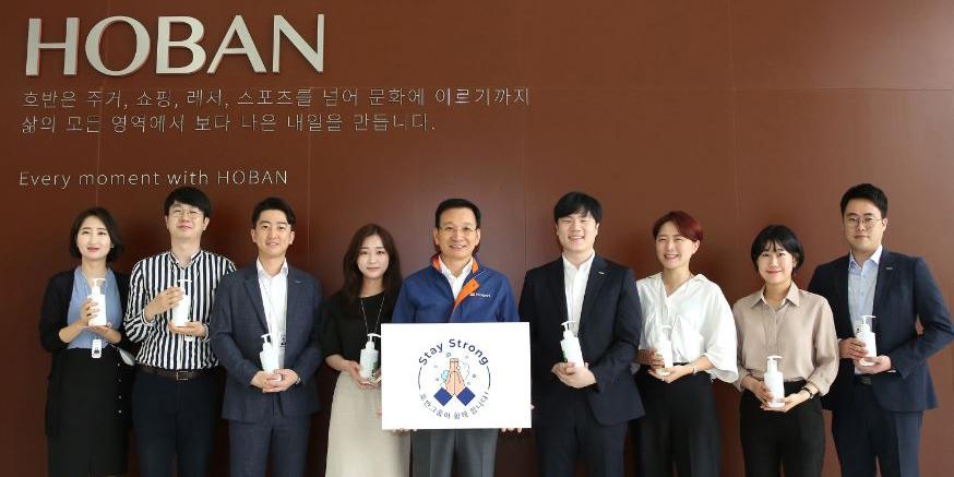 호반그룹 회장 김상열 코로나19 극복 캠페인 참여, 