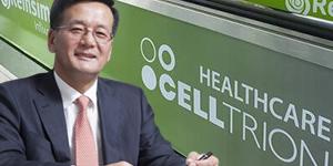 셀트리온헬스케어, 램시마SC 유럽 매출 늘어 기업가치 확대 가능 