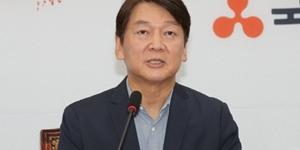 안철수 “대통령은 다주택 청와대 비서진과 장관을 당장 해임해야”