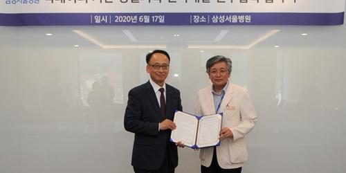 JW중외제약, 삼성서울병원 빅데이터 플랫폼 활용해 신약개발 추진 