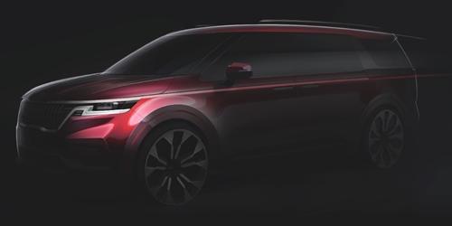 기아차, 6년 만에 완전변경 카니발 외장 이미지 공개