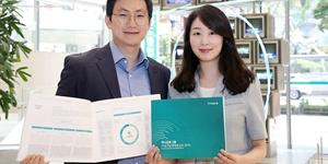 하나금융 지속가능경영보고서 내놔, 김정태 