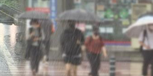 2일 목요일 전국 곳곳에 소나기, 낮 최고기온 24~30도