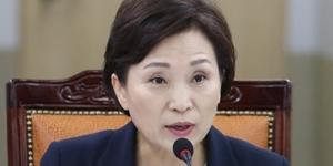 김현미, 부동산대책으로 세제개편 꺼내야 한다는 압박에 몰려 