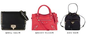 신라면세점 롯데면세점, 재고 면세품을 다음주부터 판매 