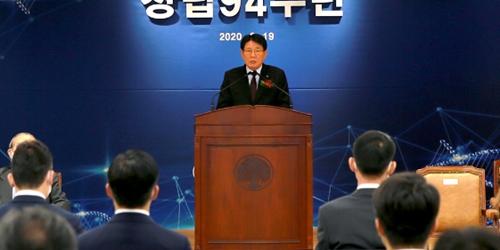 이정희, 유한양행 94돌 맞아 