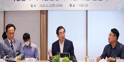박원순, 소상공인 대표 만나 “모든 국민 고용보험 마련 시급” 설득 