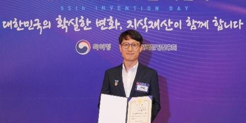 KT&G 연구원 김익중, 담배용 캡슐 국산화 공로로 국무총리표창 받아