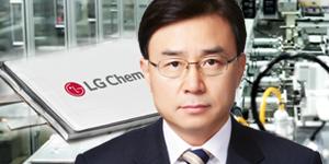 LG화학 차세대 리튬황배터리 주목, 