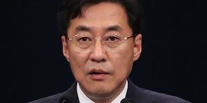 청와대 "공수처 출범은 국회가 정해, 법에 따라 절차 지켜야"