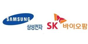 삼성전자 정진기언론문화상 과학기술대상 받아, SK바이오팜은 우수상