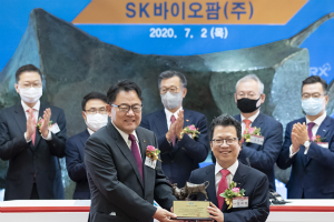 SK바이오팜 임직원, 상장 하루 만에 1인당 평균 9억씩 벌어 