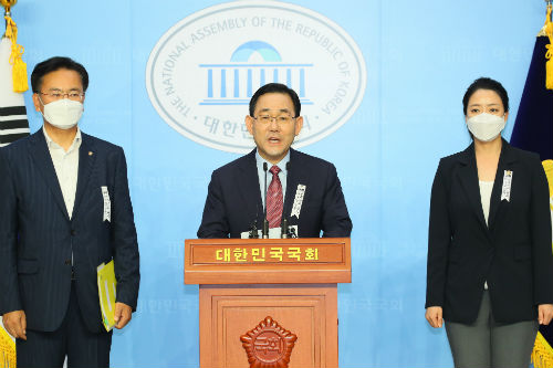 주호영 추미애 법무장관 해임 요구, "안 하면 국회에서 탄핵 추진"