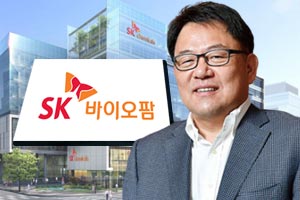 SK바이오팜 주가 초반 대폭 올라, 6거래일 만에 상승세로 전환