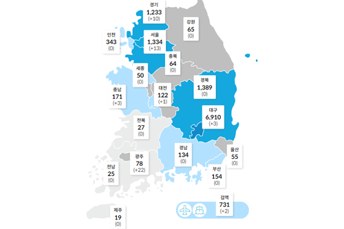 국내 코로나19 하루 확진 63명 급증, 수도권 광주 이어 대구도 확산 