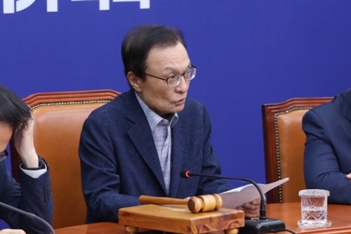 이해찬 “부동산시장 불안정 송구, 투기소득 환수 포함 종합대책 수립" 