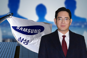 "삼성전자 주가 상승 가능",  대형TV 수요 늘고 새 접는 스마트폰 내놔