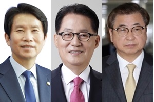 통일부 장관에 이인영, 국정원장에 박지원, 국가안보실장에 서훈 