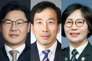 법무부 법무실장에 강성국 감찰관에 류혁, 모두 현재 변호사 활동  