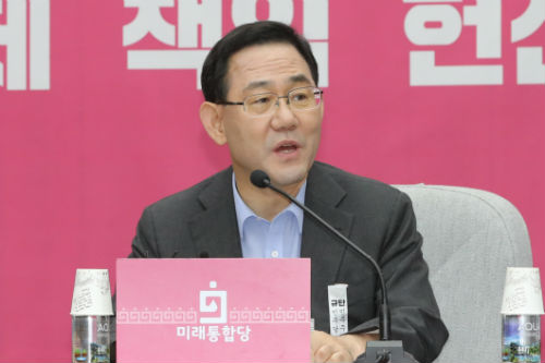 통합당 주호영 “추미애의 수사지휘권 발동 배경에 청와대 있다”