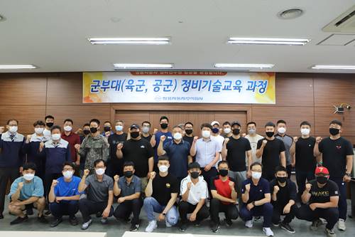 쌍용자동차, 국군 차량 정비기술 전문가 육성 위한 교육지원 확대 