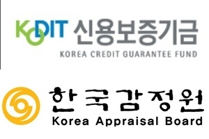 신용보증기금 한국감정원, 데이터 플래그십사업 지원대상 기관에 뽑혀 