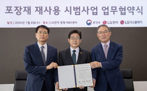 LG전자 LG디스플레이, 환경부와 함께 포장재 재사용 시범사업 추진