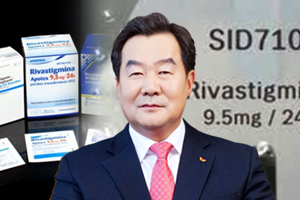 SK그룹주 강세, SK케미칼 9%대 뛰고  SK디스커버리 SK가스도 올라