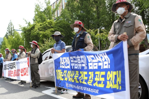 STX조선해양 노조 지회장 단식투쟁 들어가, “구조조정 중단해야”