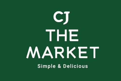 CJ제일제당, 온라인몰 CJ더마켓을 '식품 전문몰'로 키우기로 