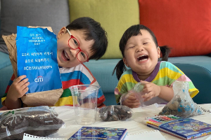 한국씨티은행, 도심 속 숲 조성 돕는 ‘도토리 씨앗' 키우기 활동 시작 