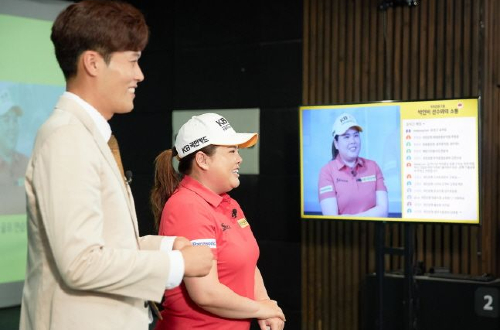 KB금융, 골프선수 박인비 초청해 직원 문화행사를 온라인으로 열어 