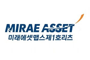 미래에셋자산운용 '미래에셋맵스제1호리츠' 수요예측 54 대 1 보여