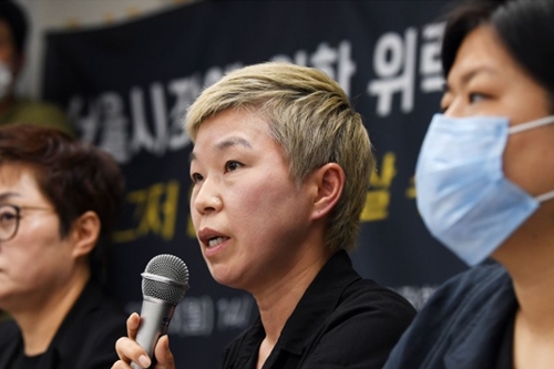 박원순 고소인측 “2차 가해행위에 추가로 고소장 제출”