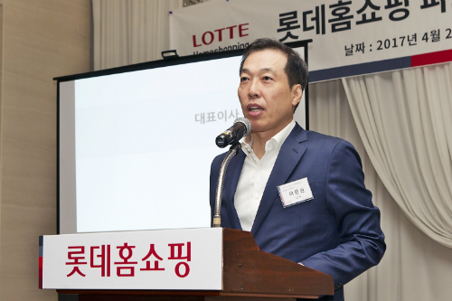 [Who Is ?] 이완신 롯데홈쇼핑 대표이사 사장