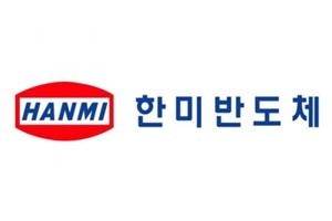 한미반도체 주가 장중 급등, 대만과 중국 반도체회사에 장비 공급